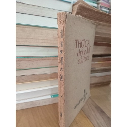 Thơ ca chống Mĩ cứu nước (Tác phẩm chọn lọc dùng trong nhà trường)