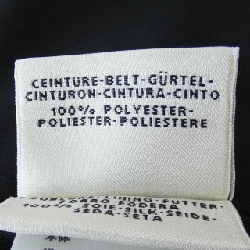 Chân váy HERMES - Hàng hiệu Authentic 825019