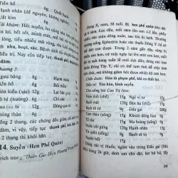 Tuyển tập y án hay - 1993 751862