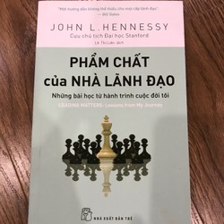 Phẩm chất của nhà lãnh đạo 