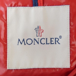 Áo khoác lông vũ MONCLER MAIRE 629425