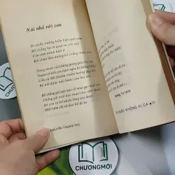 Thơ - Em Hoặc Không Ai Cả (1995) 713836