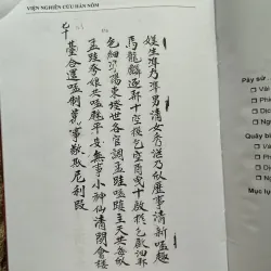 Truyện thơ Nôm các dân tộc thiểu số Việt Nam - Pây sử quảy binh ca 1004260