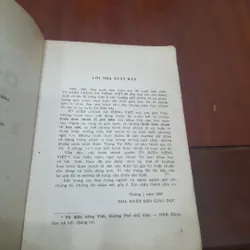 Từ điển CHÍNH TẢ TIẾNG VIỆT (Hoàng Phê chủ biên) 731429