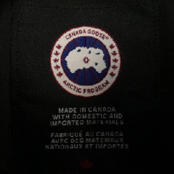 Áo gile Canada Goose - Hàng hiệu Authentic 897555