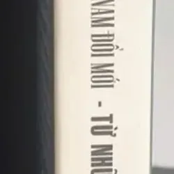 Văn Học Việt Nam Đổi Mới - Từ Những Điểm Nhìn Tham Chiếu 716515