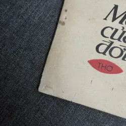 Mây trắng của đời tôi - Lưu Quang Vũ 1009719