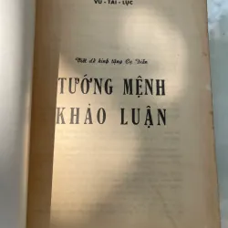 TƯỚNG MỆNH KHẢO LUẬN - VŨ TÀI LỤC  1034795
