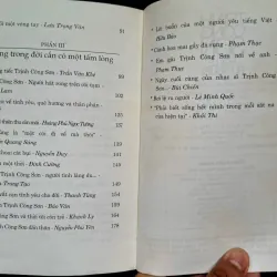 Rơi Lệ Ru Người - Nhiều Tác Giả  1027118