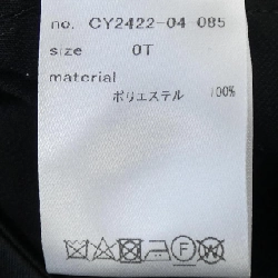 Cygne CY2422-04-085 Quần - Hàng hiệu Authentic 820717