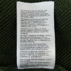 BOTTER 242-6005J024 Sweat - Hàng hiệu Authentic 774262