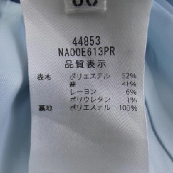 【Mã giảm giá】Foxey New York FOXEY NEW YORK Đầm 647539