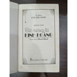 Bức tường đá kinh hoàng 549602