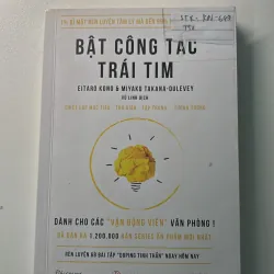 Bật công tắc trái tim ( Dành cho các vận động viên văn phòng ) 1022915