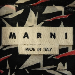 Áo sơ mi MARNI - Hàng hiệu Authentic 901899