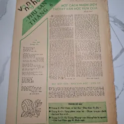 Văn Nghệ Phụ San Tháng 6 - Nhiều tác giả - Báo văn học