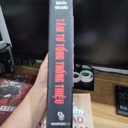 Tâm tư tổng thống Thiệu 674052