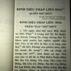 Kinh Diệu Pháp Liên Hoa 734488