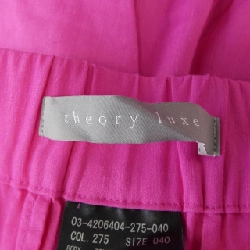 Theory luxe 03-4206404 Quần - Hàng hiệu Chính hãng 812076