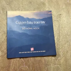 COMBO ĐỖ HỒNG NGỌC : gươm báu trao tay,nghĩ từ trái tim,ngàn cánh sen xanh biếc,cõi Phật 758017