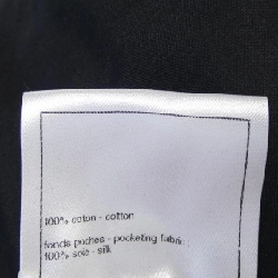 【Mã giảm giá】Chanel CHANEL Quần 655216