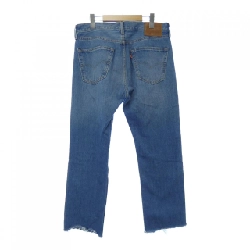 Quần jeans LEVI'S - Hàng hiệu Authentic 892260