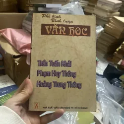Phê bình bình luận văn học