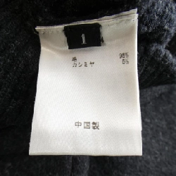 【Mã giảm giá】PROTAGONISTA Quần 651275