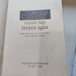 Sekhop tuyển tập truyện ngắn 493835