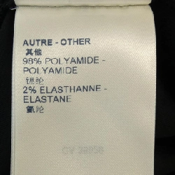 【Mã giảm giá】Đầm cắt LOUIS VUITTON 649889