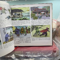 Thuỷ Hử liên hoàn hoạ - truyện tranh màu 57848