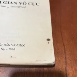 II Văn Học: Thời Gian Vô Cực (Thơ, Chuyên Đề) - Đông Hoài - 1996 781583