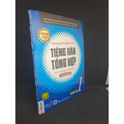 Tiếng Hàn tổng hợp dành cho người Việt Nam sách bài tập sơ cấp 1 mới 100% HCM0108