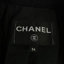 【Mã giảm giá】Áo khoác CHANEL 642371