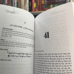 3339 NHỮNG MẢNH HỒN TRẦN - ĐẶNG THÂN 937118