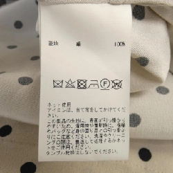 【Mã giảm giá】THIRD Váy 651362