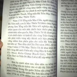 Văn hoá văn nghệ dân gian Cần Thơ - nhiều tác giả 998064