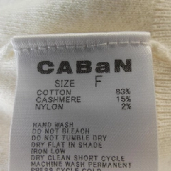 CABaN Cardigan - Hàng hiệu Authentic 825003