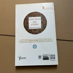 Năng đoạn kinh cương 738710