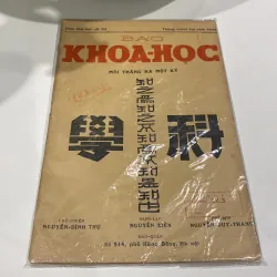 BÁO KHOA HỌC, SỐ 24 (XB 1943) 972309