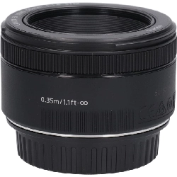 Ống kính EF50mm F1.8 STM - Hàng hiệu Chính hãng 880484