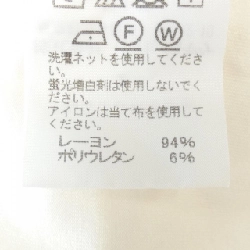 Áo thun ISSEY MIYAKE - Hàng hiệu Authentic 775318