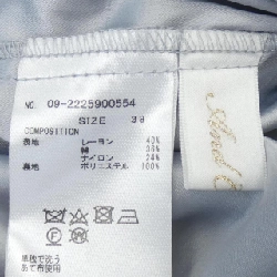 【Mã giảm giá】And couture Váy 651055