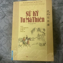 Sử ký tư mã thiên 