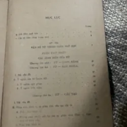 Các bình diện của từ và từ tiếng Việt - Đỗ Hữu Châu  1029007