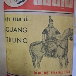 Tập sản Sử Địa - Đóng gáy 4 tập siêu đẹp, giá trị hiếm hoi sót lại (số 9-10-11-12)  550140