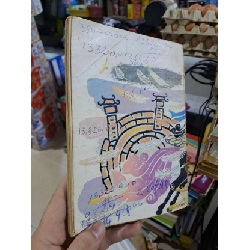 Truyện Đọc Tập 4 - 1998 mới 70% rách bìa ố - VĂN HỌC - HCM3012 921856