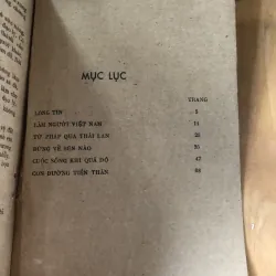 Một đôi lời-Nguyễn Khắc Viện 973861