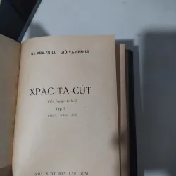 Sparacus của Raffaello Giovagnoli 936570