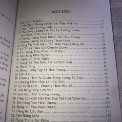 Nhân vật Hán sở 785917